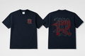 FR Red & Crystal Rhinestone Comfort Color Tee